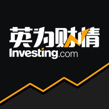 英为财情Investing.com 