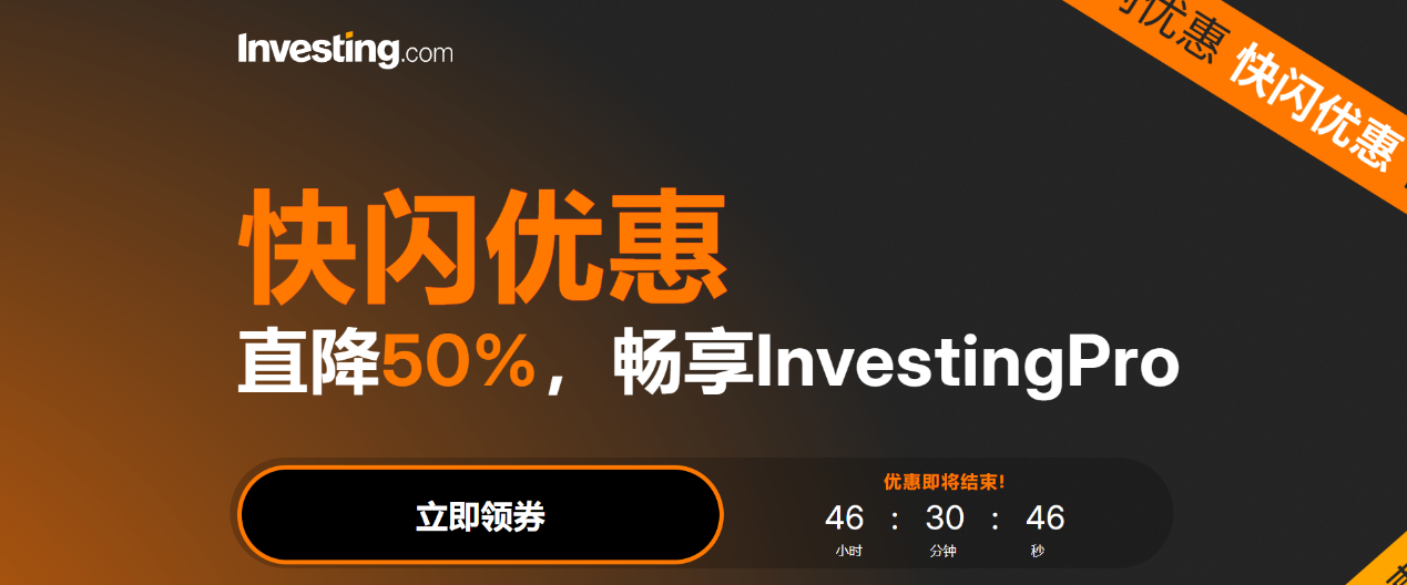 图形用户界面AI 生成的内容可能不正确。
