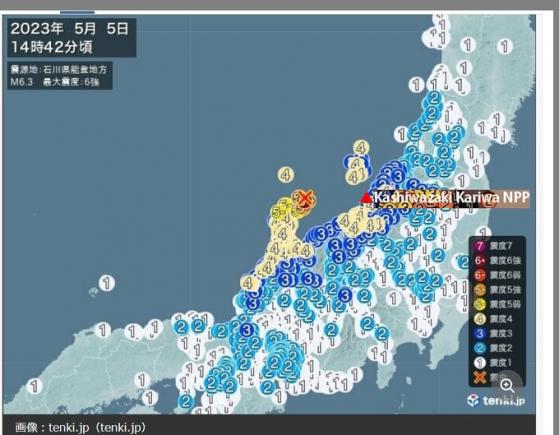 突发6.3级地震！日本相关部门：没有海啸威胁 核电站亦未受损