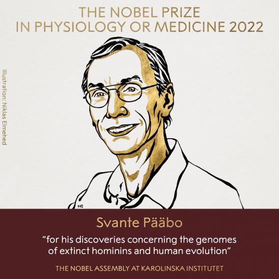 2022年诺贝尔生理学或医学奖公布：瑞典生物学家斯万特·帕博获奖