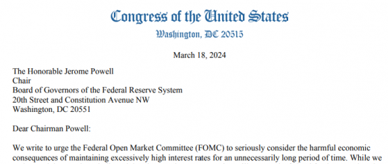 美国会议员公开致信鲍威尔 要求美联储制定明确的降息时间表