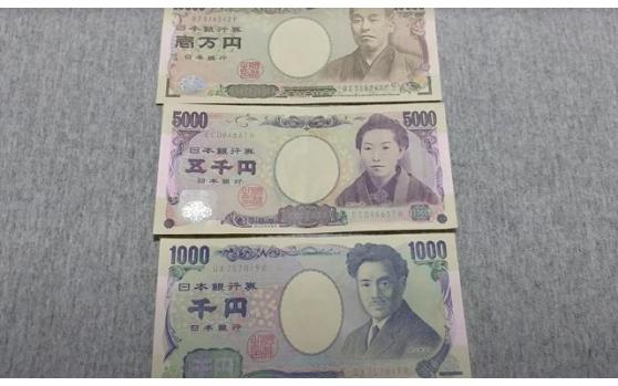 专家称日本不寻求强势日元，而是稳定的日元