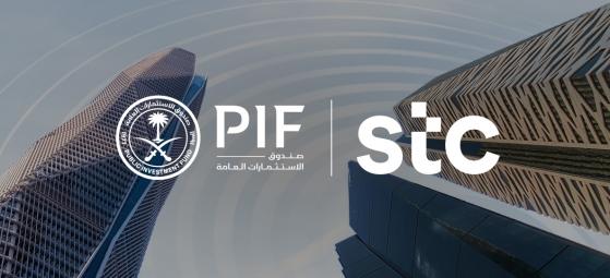 沙特PIF和STC强强联手 打造中东地区最大电信塔公司