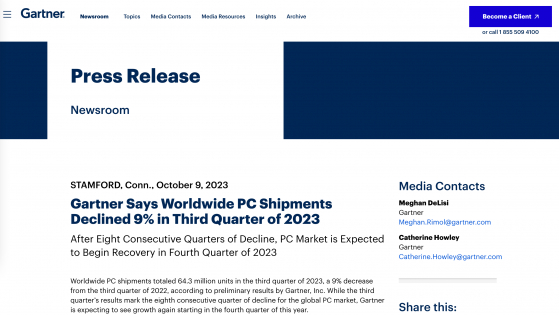 全球PC出货量Q3“八连降” Gartner分析师：市场已触底！