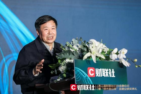 财政部原副部长朱光耀：实现“3060”目标中国要增加139万亿投资 需推动建立完善的碳市场