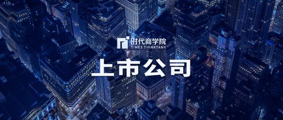 核心产品官司缠身，在研产品难当重任，百济神州逼近退市悬崖