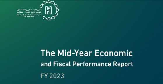 沙特调降今年经济增速预测 预计今年财政将由盈转赤