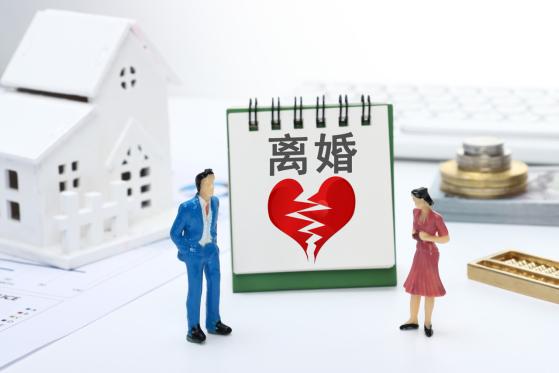 鼎信通讯上半年亏近5000万！实控人离婚，前妻要求分走价值2.66亿元股票