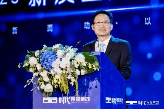 天九共享集团CEO戈峻：没有成功的平台，只有时代的平台