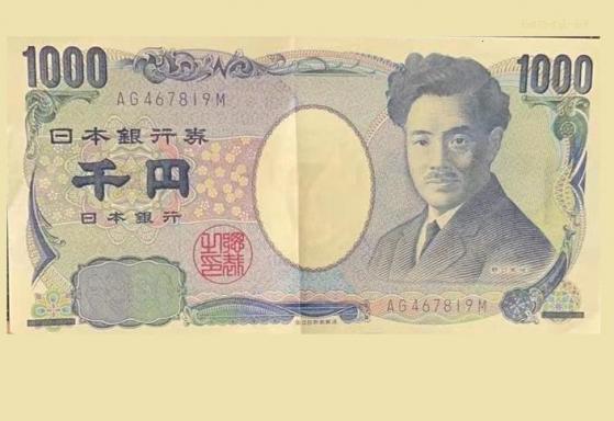 美元兑日元陷入“诡异平静”！鲍威尔讲话前多空僵持，特朗普“突发炸弹”或引爆行情？
