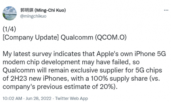 郭明錤：苹果(AAPL.US)5G基带芯片研发失败 高通(QCOM.US)仍将是独家供应商