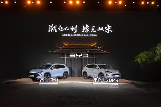 13.58万元起，比亚迪双宋挑战合资SUV，官方：开创SUV油耗3时代