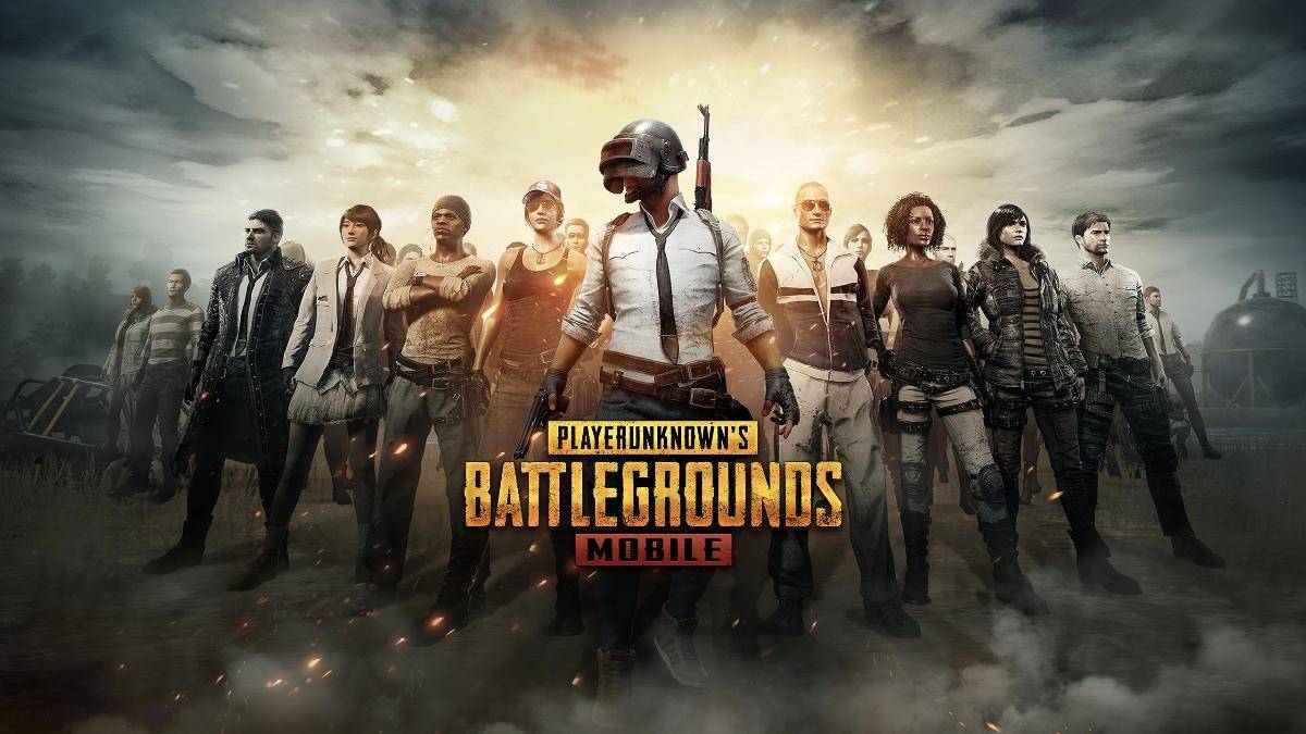 《PUBG MOBILE》