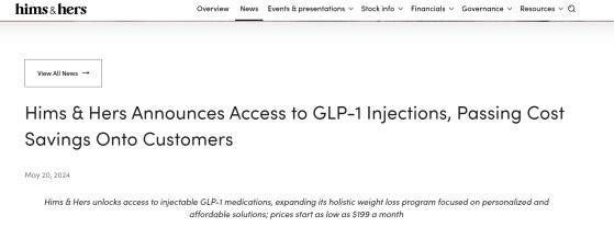 每月只需199美元！美国Hims&Hers推出复合GLP-1减肥注射剂