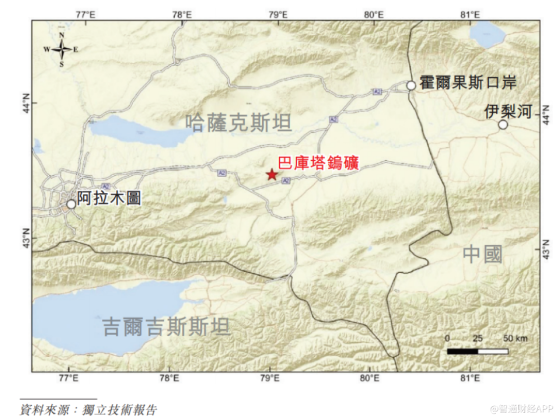 新股前瞻|佳鑫国际：4年烧逾13亿资本开支，钨矿“巨头”赴港“补血”