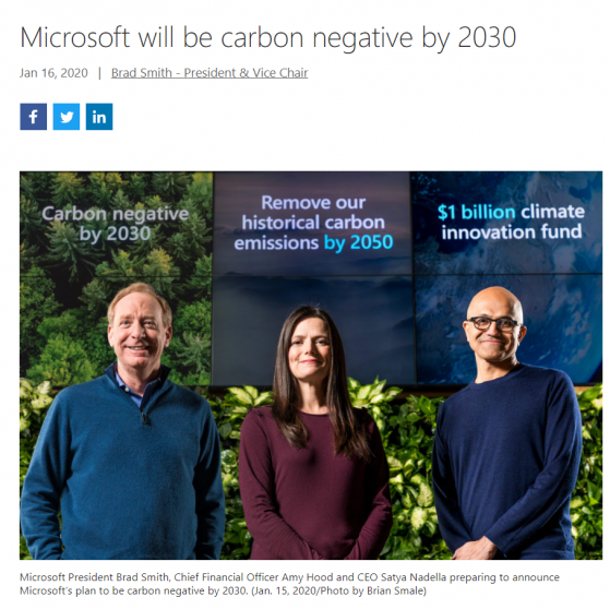 碳减排巨头微软再度挥舞“钞能力” 向碳吸收新路线砸下巨额订单