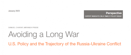 兰德公司最新报告：俄乌冲突长期化不符合美国的利益
