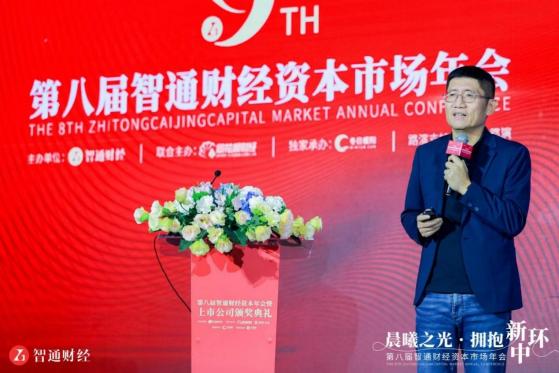 郑伟鹤：高息股及中国企业在海外布局或成未来投资机遇