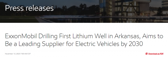 埃克森美孚启动美国锂项目 2030年将满足百万辆电动汽车的需求