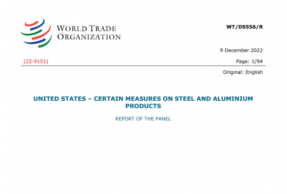WTO裁定美国钢铝关税违反贸易规则 实锤滥用“国家安全”借口