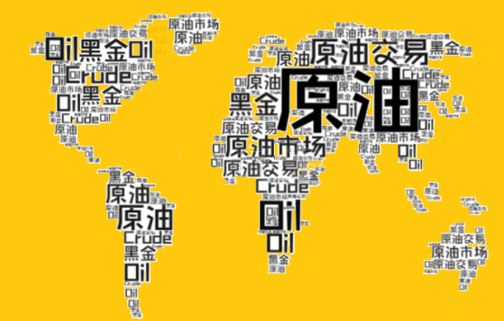 俄罗斯停火暗示原油供应增加，市场将作何反应？