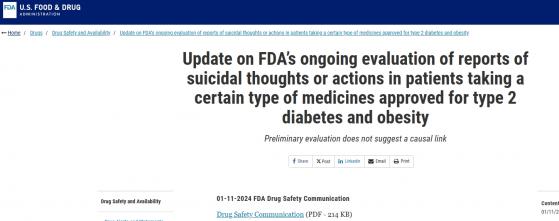 减肥药再迎利好！美FDA评估：Wegovy等药物与自杀念头无关