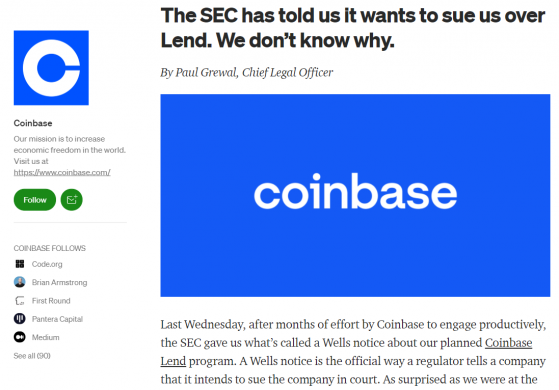 Coinbase欲推账户借贷生息却遭SEC警告 公司怒怼监管“把话讲清楚”