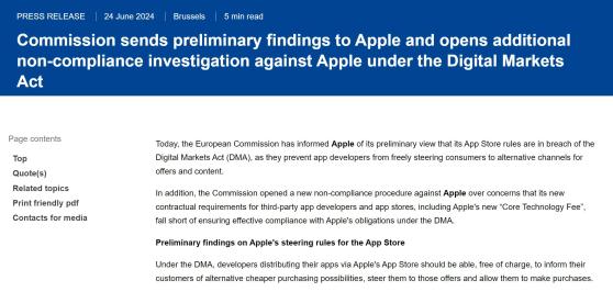 欧盟打响《数字市场法案》第一枪 警告苹果应用商店违法