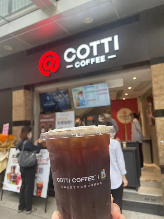 堪比“海外版瑞幸”，库迪咖啡香港开打价格战，价格低过矿泉水，这一次低价策略能打赢？