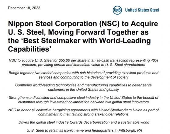 J·P·摩根创办的美国钢铁公司被日本制铁收购 全球产业格局生变